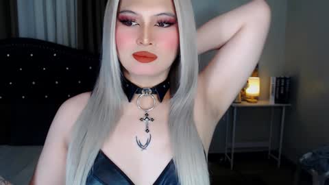 CELESTE IGYoshi Tian online show from December 2024 07:25:01 AM