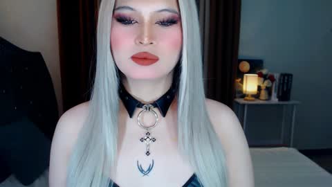 CELESTE IGYoshi Tian online show from December 2024 07:38:02 AM