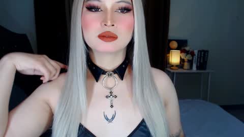 CELESTE IGYoshi Tian online show from December 2024 07:17:01 AM