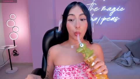 Celeste Moon online show from May 2026 02:08:02 AM