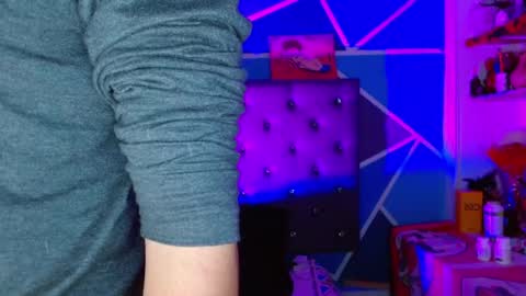 Snapshot of celesteswett chatting on January 2026 06:21:02 PM I am Valentinn online show from January 2026 06:21:02 PM