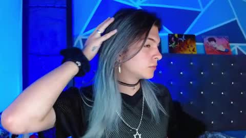 Snapshot of celesteswett chatting on February 2026 03:05:01 PM I am Valentinn online show from February 2026 03:05:01 PM