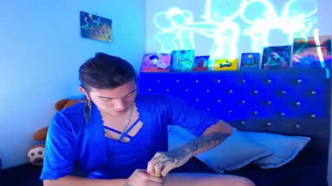I am Valentinn online show from July 2026 06:43:01 PM