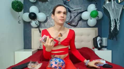 Celestial online show from October 2025 01:29:01 PM
