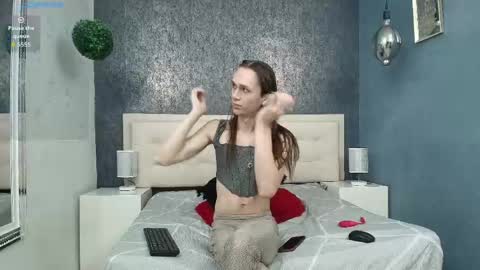 Celestial online show from May 2026 12:55:02 PM