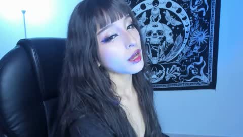 Snapshot of celestical chatting on December 2024 06:21:01 AM online show from December 2024 06:21:01 AM