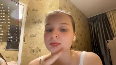 Snapshot of celinaimmel chatting on July 2026 08:59:01 PM Eva online show from July 2026 08:59:01 PM