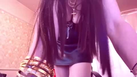 Cerise online show from May 2026 11:34:04 PM