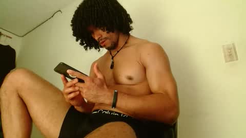 cesar_master_ online show from December 2025 07:14:02 AM