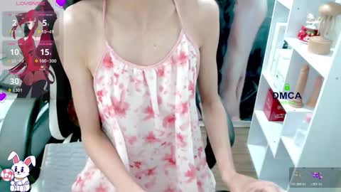 Snapshot of changchang_ chatting on January 2026 07:12:01 AM changchang_ online show from January 2026 07:12:01 AM