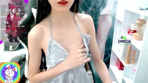 Snapshot of changchang_ chatting on February 2026 07:24:01 AM changchang_ online show from February 2026 07:24:01 AM