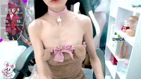 Snapshot of changchang_ chatting on February 2026 02:07:02 AM changchang_ online show from February 2026 02:07:02 AM