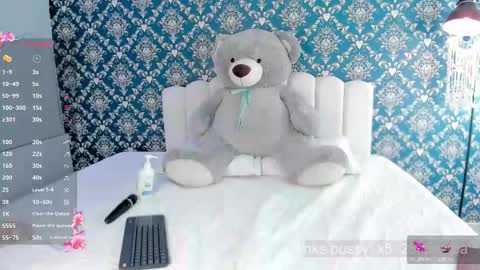 Snapshot of chaotic_star_ chatting on February 2026 03:46:01 AM chaotic_star_ online show from February 2026 03:46:01 AM