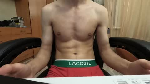 Charlie online show from December 2024 10:09:02 PM