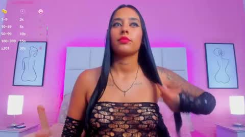 Charlotte online show from July 2026 05:23:02 PM