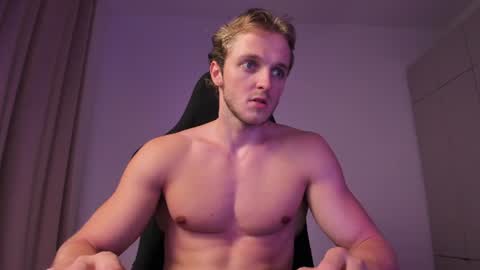Chase Reed online show from July 2026 08:33:01 PM