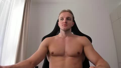 Chase Reed online show from July 2026 11:14:01 AM