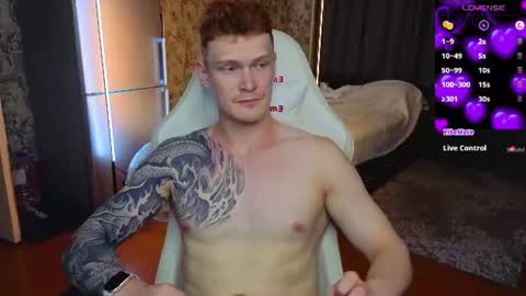 LUCASRYANPVT IS OPEN online show from July 2026 05:55:02 PM