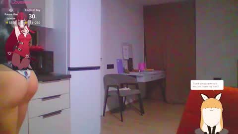 Snapshot of cherrrylips666000 chatting on November 2025 06:25:02 AM ur cherry online show from November 2025 06:25:02 AM