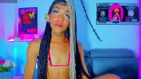 cherry_gate online show from June 2026 05:12:01 AM