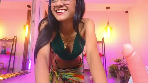 Sery online show from April 2026 06:36:02 PM