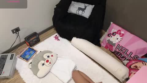 Snapshot of cherrycreme chatting on February 2025 02:12:02 AM Cherry online show from February 2025 02:12:02 AM