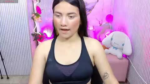 Chiara  online show from July 2026 07:00:02 PM