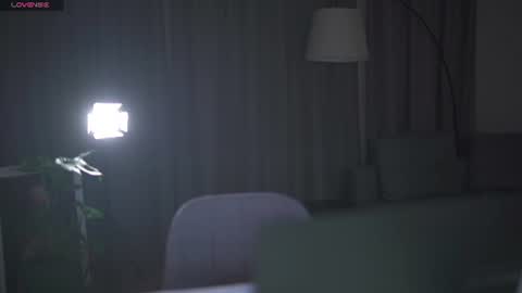 chillwithstacy online show from July 2026 08:29:01 PM