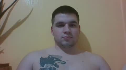 chiraq1945 online show from January 2025 03:22:02 PM