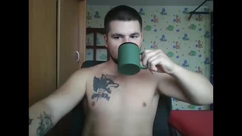 chiraq1945 online show from October 2025 06:22:02 AM