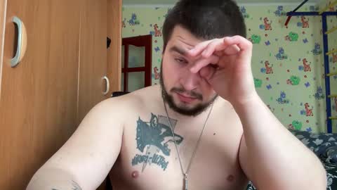 chiraq1945 online show from February 2026 09:30:01 AM