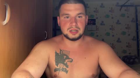 chiraq1945 online show from May 2026 07:00:01 PM