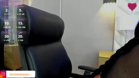  Chloe Harper  online show from December 2025 12:22:02 PM