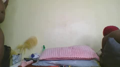 Snapshot of choco_baeb chatting on January 2025 02:46:02 PM nei online show from January 2025 02:46:02 PM