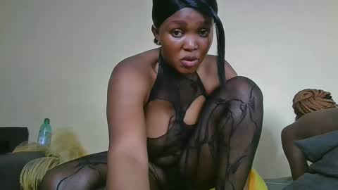 Snapshot of choco_baeb chatting on February 2025 06:33:01 AM nei online show from February 2025 06:33:01 AM