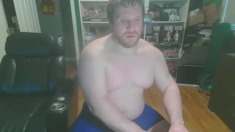 Snapshot of chris19904951 chatting on February 2026 01:40:01 PM Chris online show from February 2026 01:40:01 PM