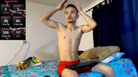 CHRISTOPHER online show from July 2026 11:02:02 AM