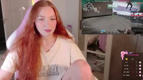 Snapshot of cinnabongirls chatting on December 2025 02:09:02 AM Maddy online show from December 2025 02:09:02 AM