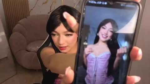 Snapshot of cinnamon_b chatting on May 2026 06:09:01 PM Cinnamon online show from May 2026 06:09:01 PM