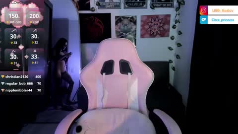 Paulina online show from February 2025 11:47:02 PM