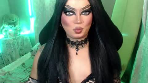 QUEEN CESS online show from June 2026 07:16:01 PM