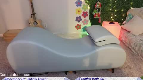 Claire online show from December 2025 04:51:02 AM