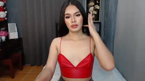 maika online show from December 2024 08:09:02 AM