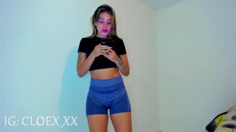 Snapshot of cloe_0408 chatting on May 2026 12:30:02 AM cloe online show from May 2026 12:30:02 AM