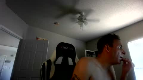 Master Bates online show from July 2026 04:11:01 PM