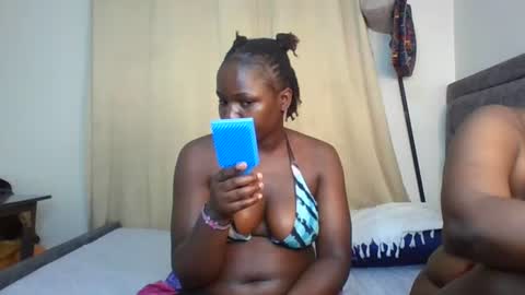 coco_pendo online show from July 2026 06:28:01 PM