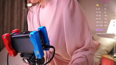 Snapshot of come_in_bed chatting on February 2026 02:15:01 PM Audrey online show from February 2026 02:15:01 PM