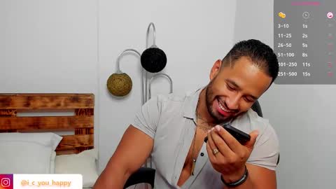 Snapshot of connor_jackson1 chatting on October 2025 01:17:01 AM Connor Jackson online show from October 2025 01:17:01 AM