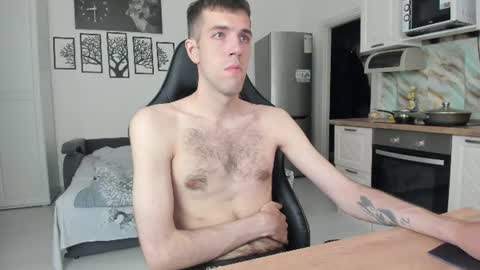 cookies_boys online show from July 2026 12:01:01 AM