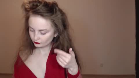 Snapshot of coolamber chatting on September 2025 02:52:02 PM Amber online show from September 2025 02:52:02 PM